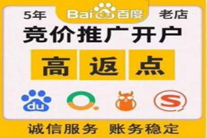 深入解析SEM托管：企业营销的利器